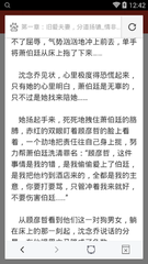 华体汇体育APP官网